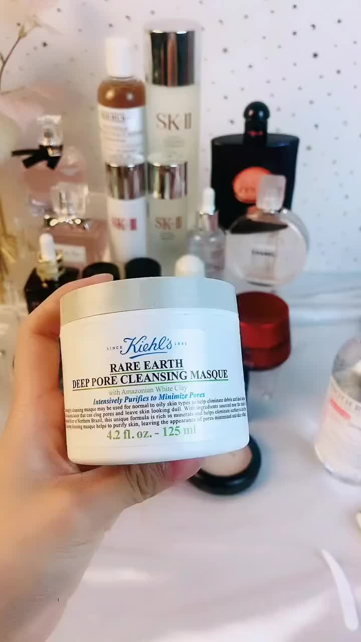 深层清洁毛孔 科颜氏白泥面膜，每周使用一到两次，可以净透肌肤，干皮人群，用之前可以擦掉爽肤水