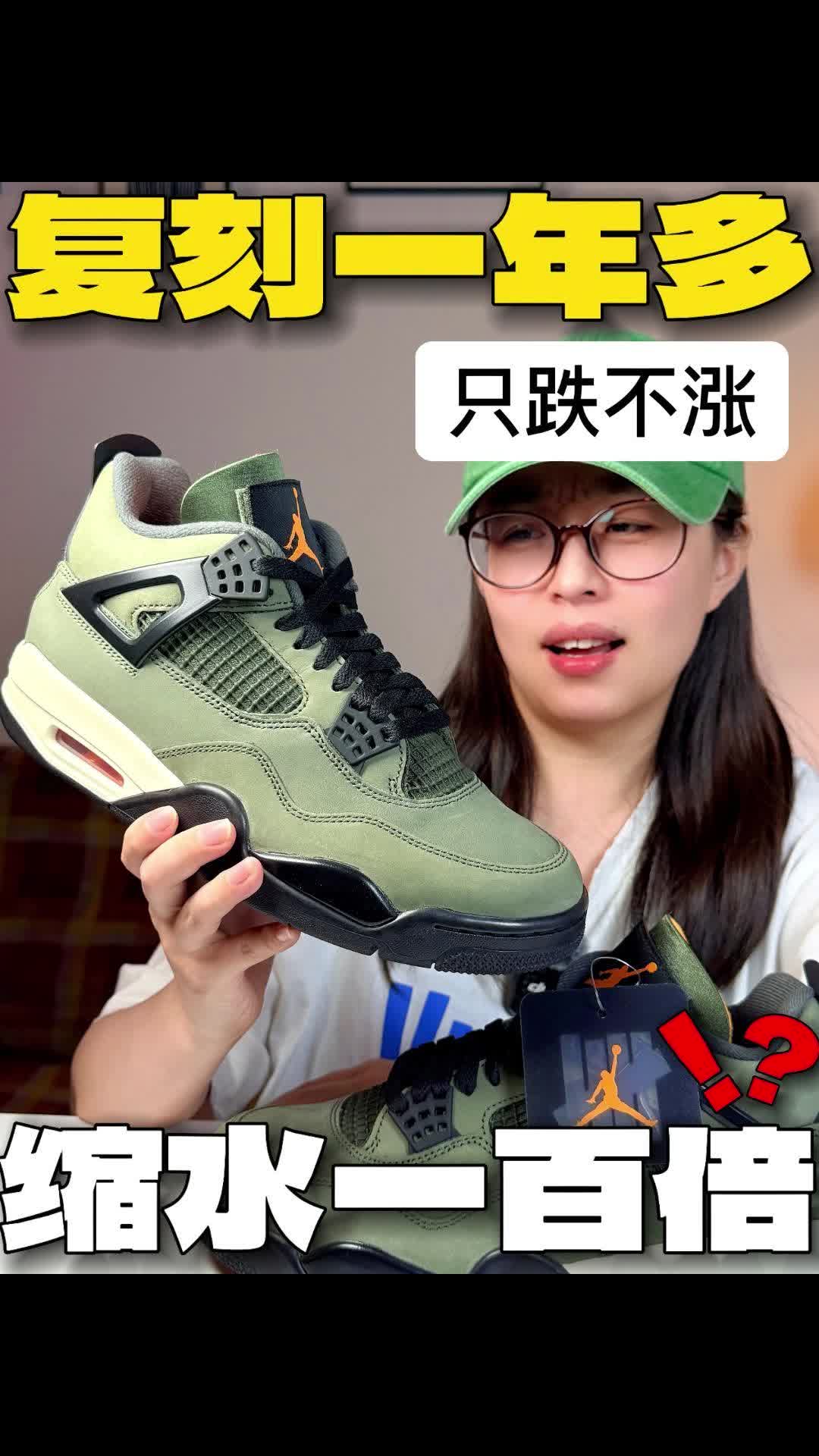 闹麻了❗只跌不涨❓