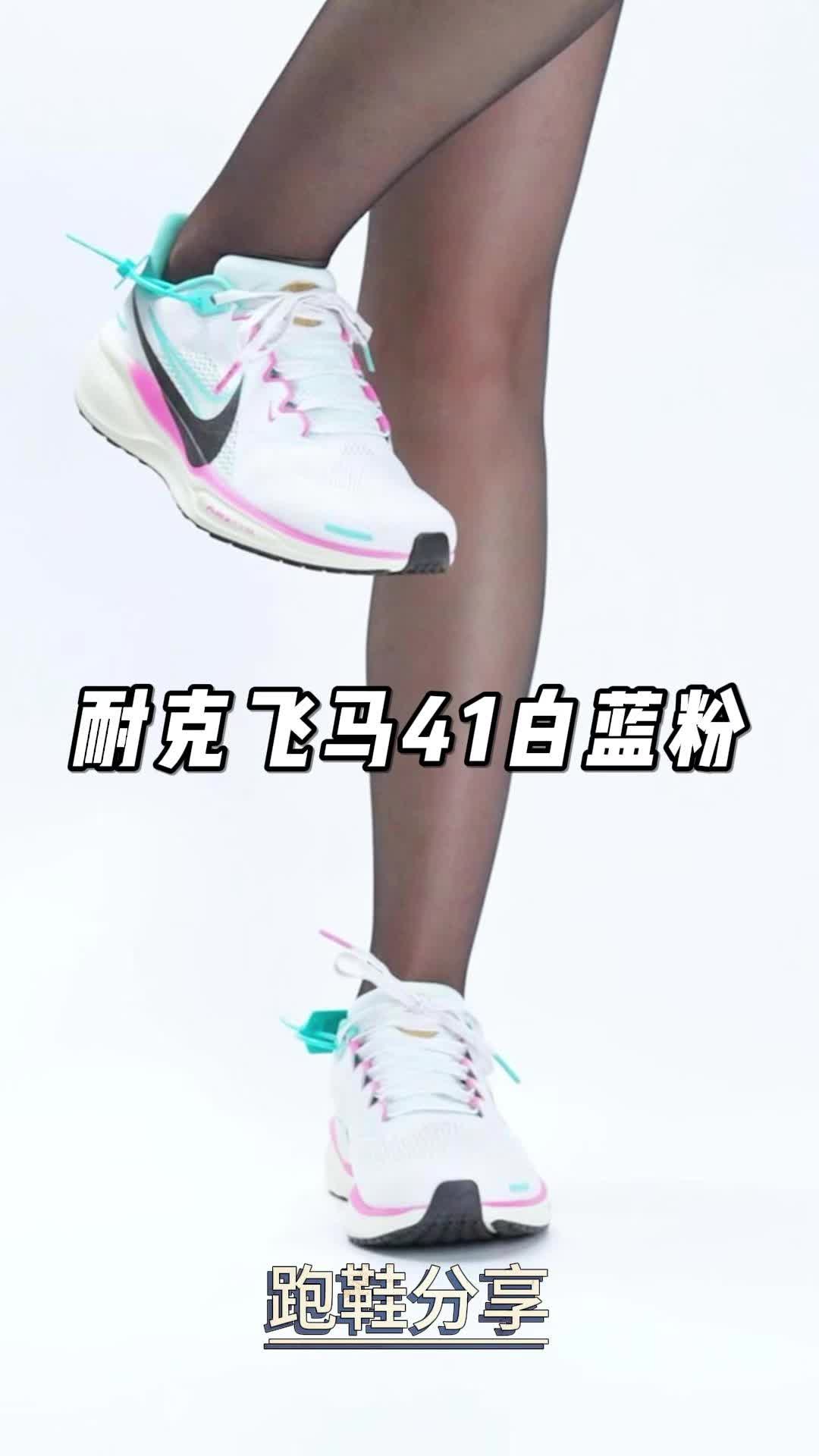 实物比图片好看的配色
