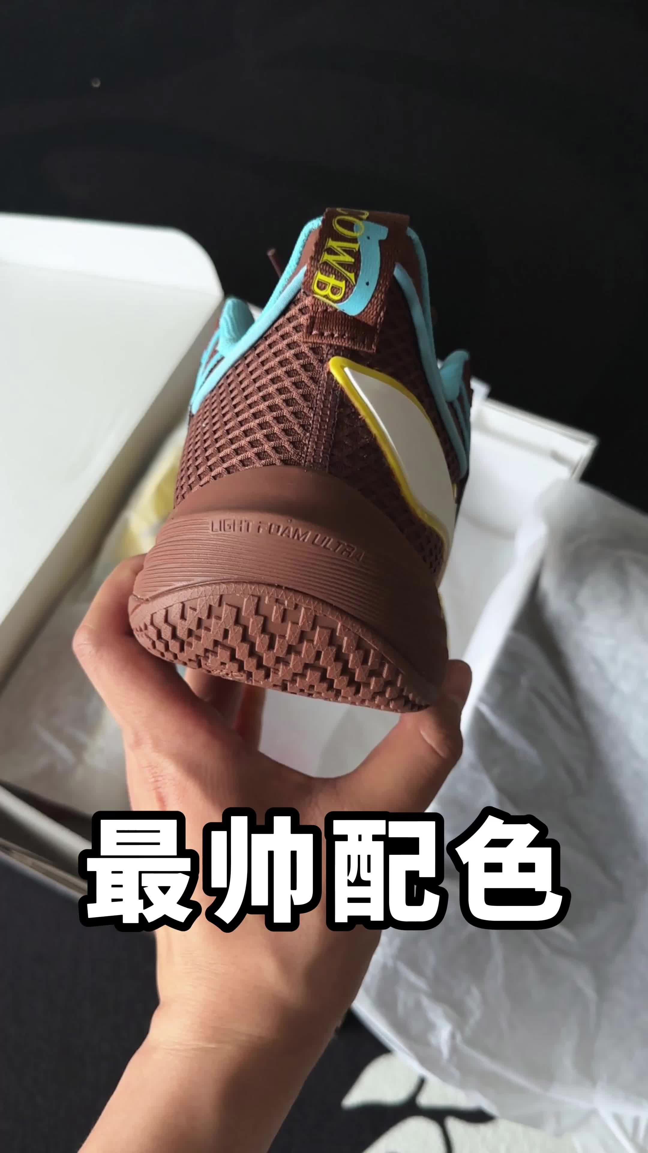 优秀的设计总是相同的！