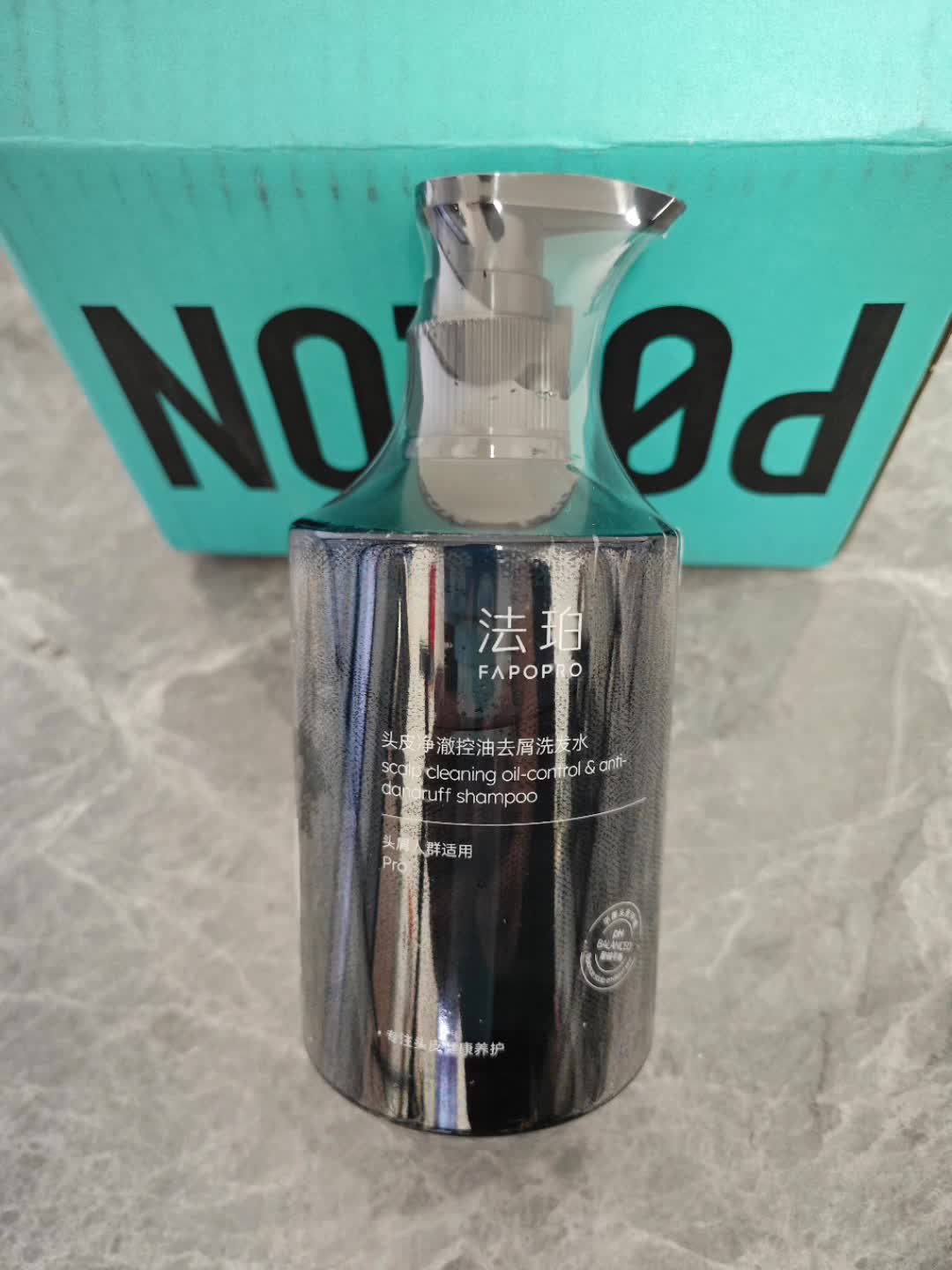 头皮屑？不存在的因为我有它