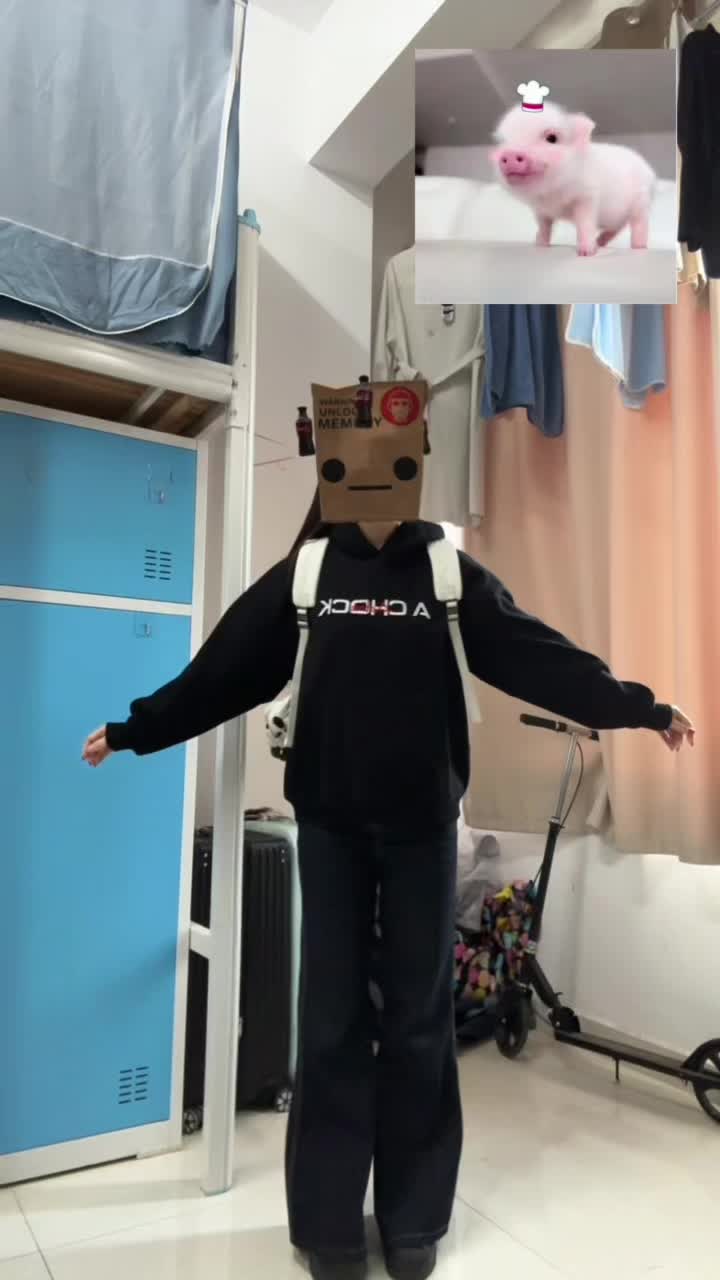 懒人穿搭天花板！