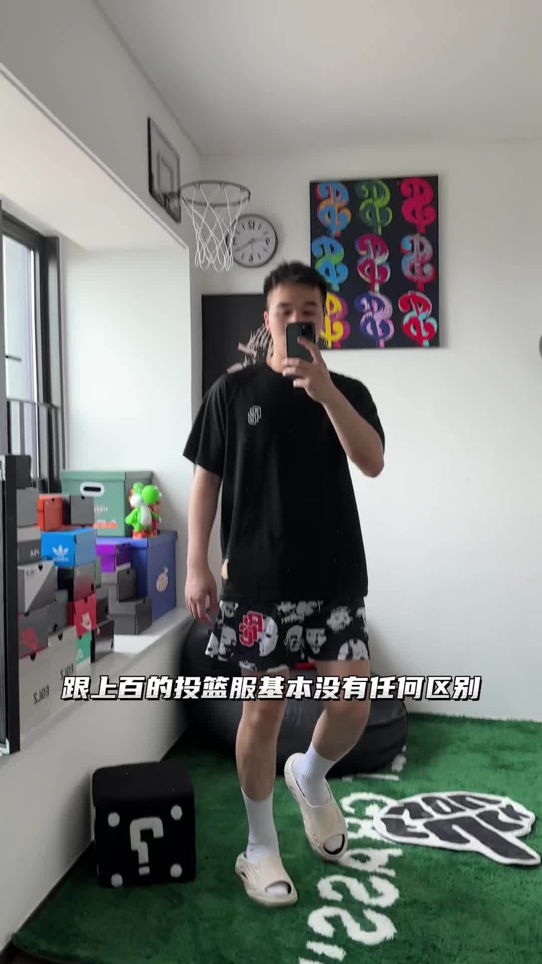 推荐一款只需要2字开头的短袖
