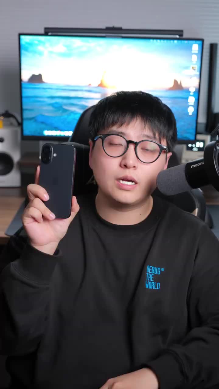 使用2个月的iPhone16，我都买了哪些配件？