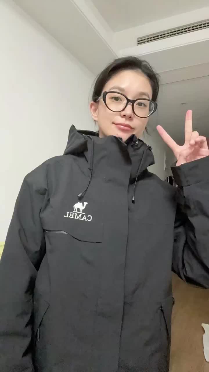 三百出头骆驼三合一