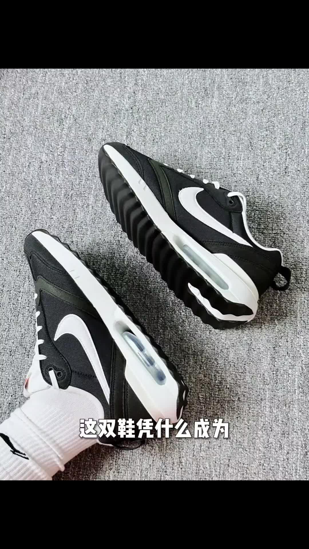 一双简约经典的Nike，四季都好穿