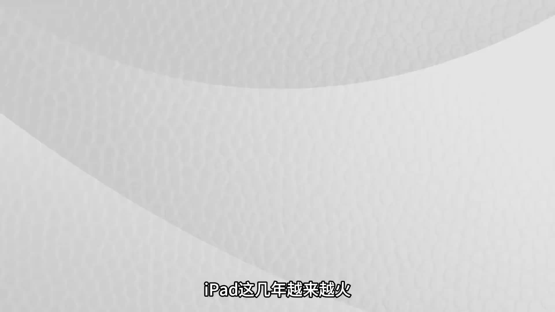 电容笔选择哪个牌子好？2025年整理汇总5款高口碑iPad手写笔推荐