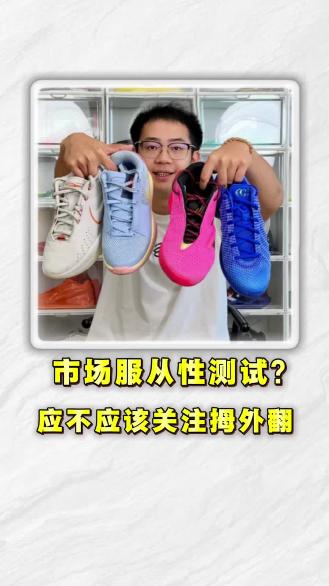 💍如果没人站出来说这个问题，我觉得未来的