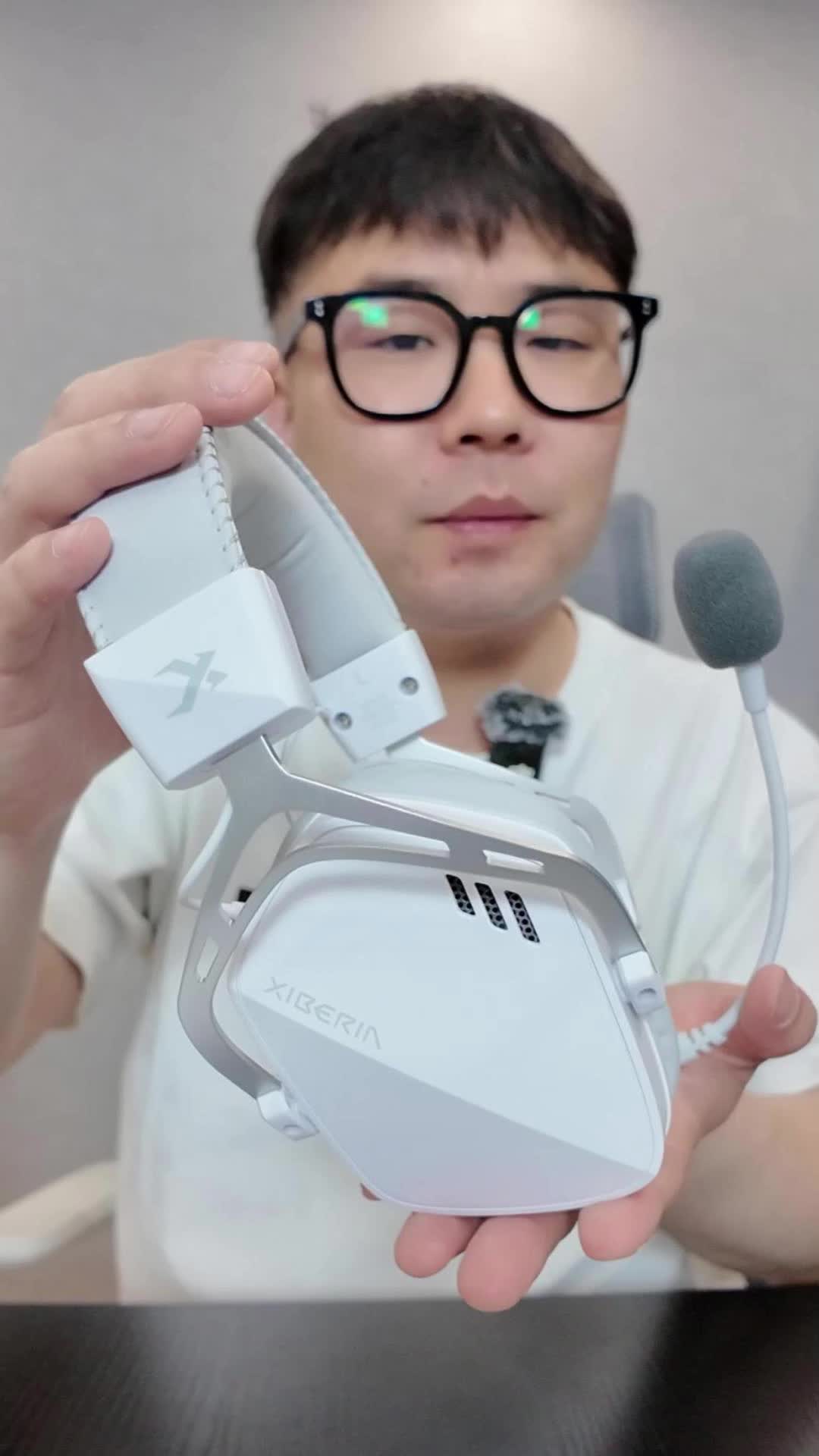 我嘞个豆！游戏党才知道这款耳机的含金量⋯