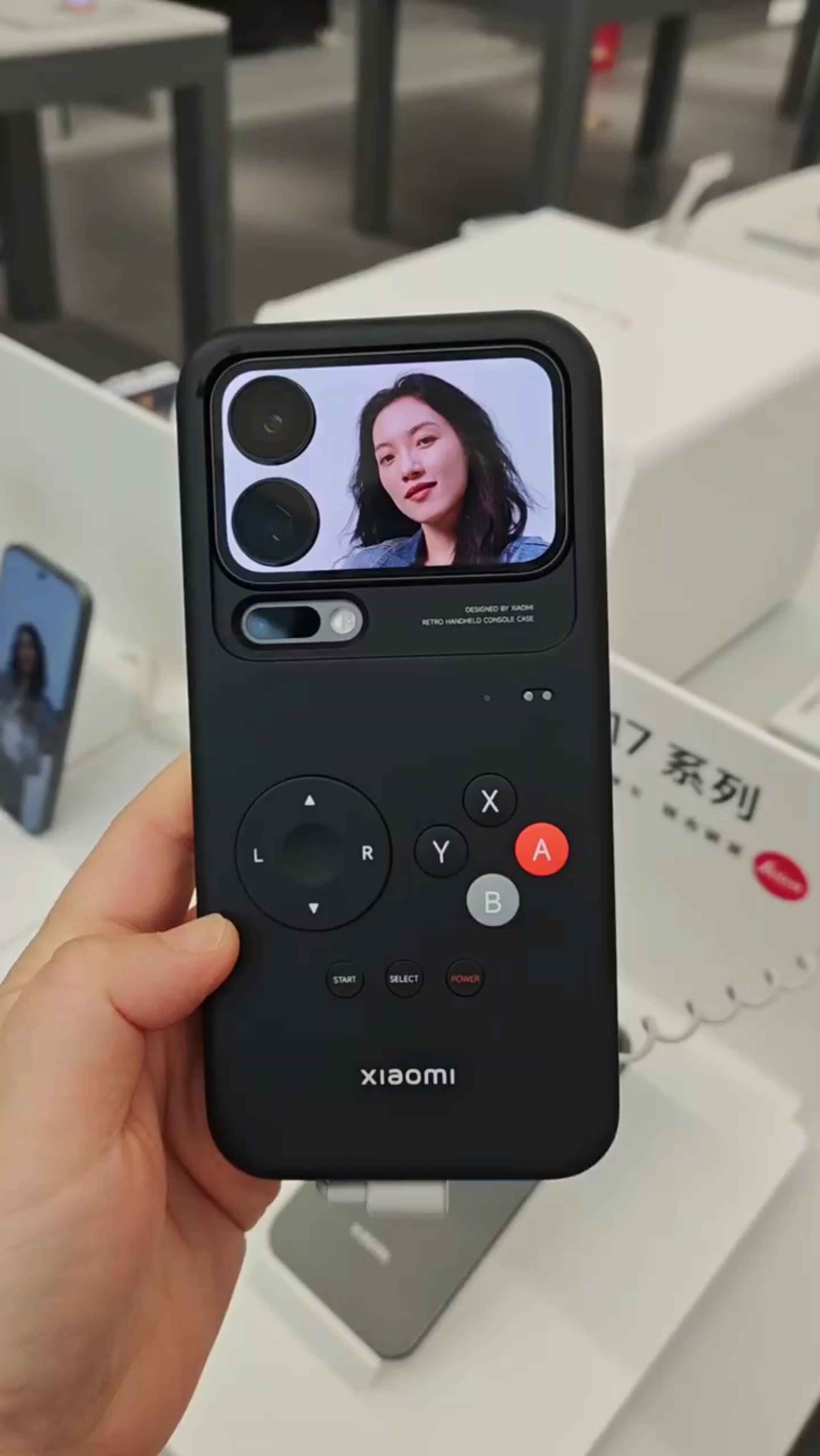 小米17Pro Max隐藏玩法｜秒变童年复古掌机！