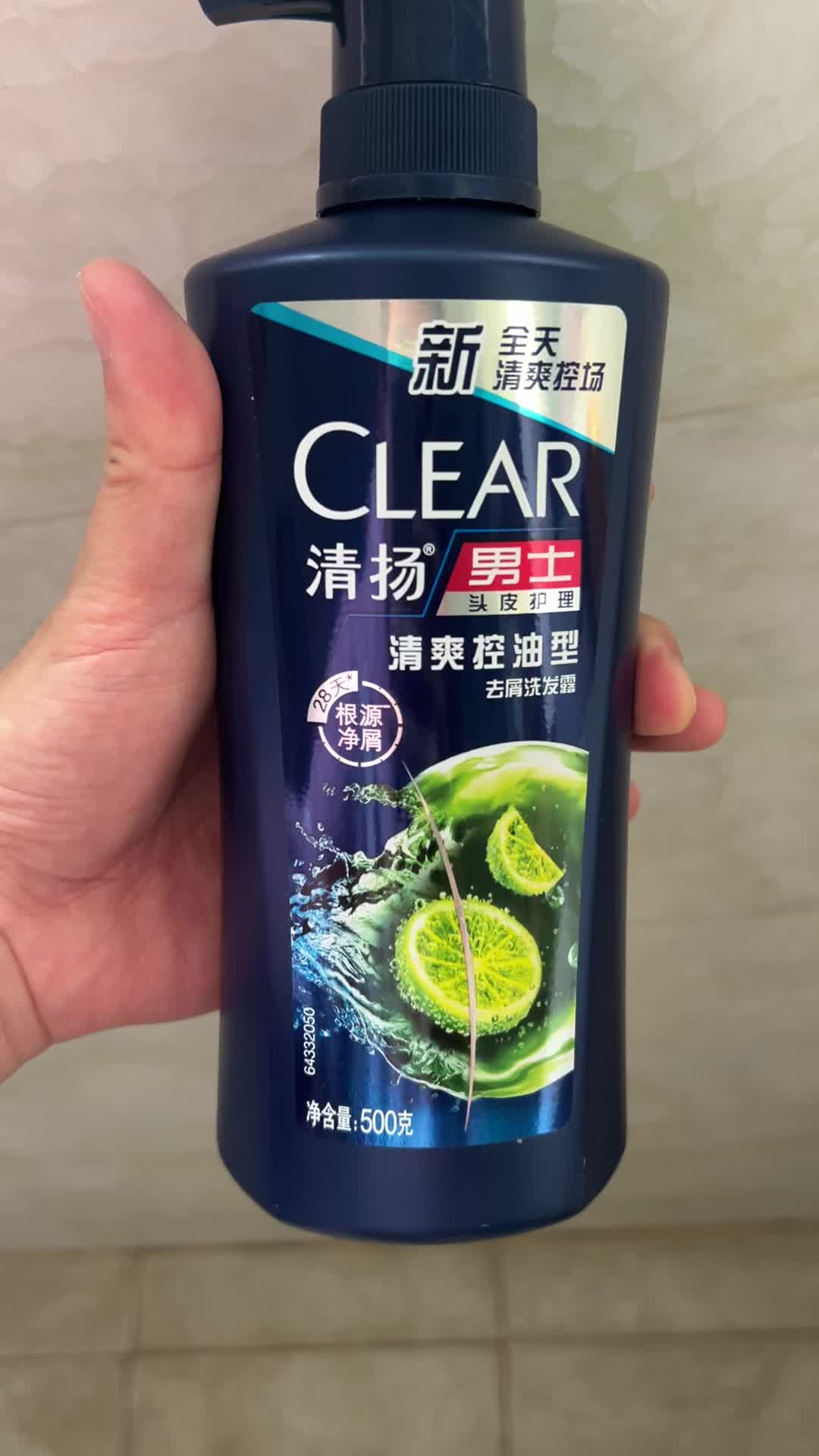 洗发水性价比拉满