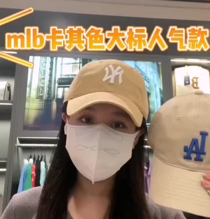帽子一戴氛围感就上来了
韩里韩气的 必不