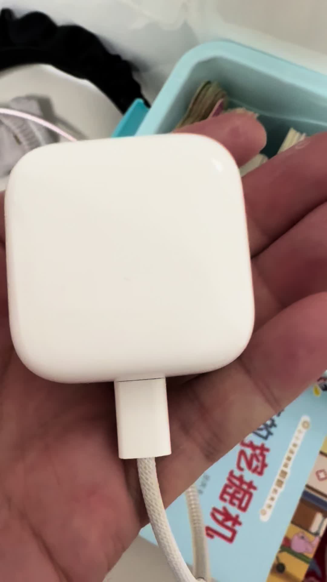 苹果40w