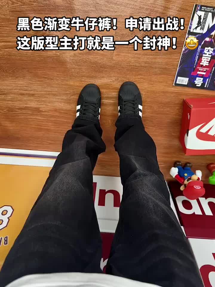 牛仔裤的夏天
