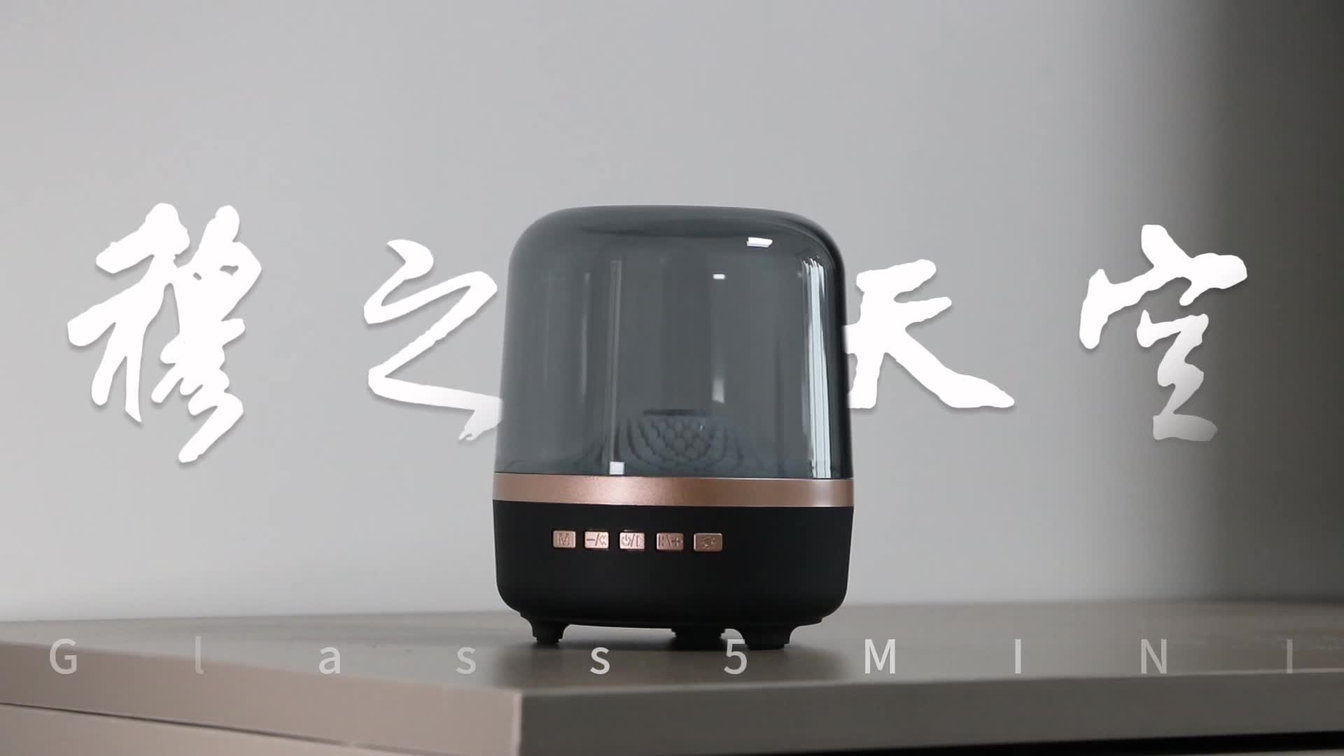 平替哈曼卡顿 琉璃4？