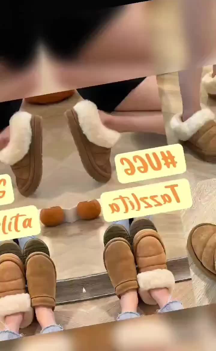 UGG Tazzlita 保暖舒适 及踝 雪地靴 女款栗色