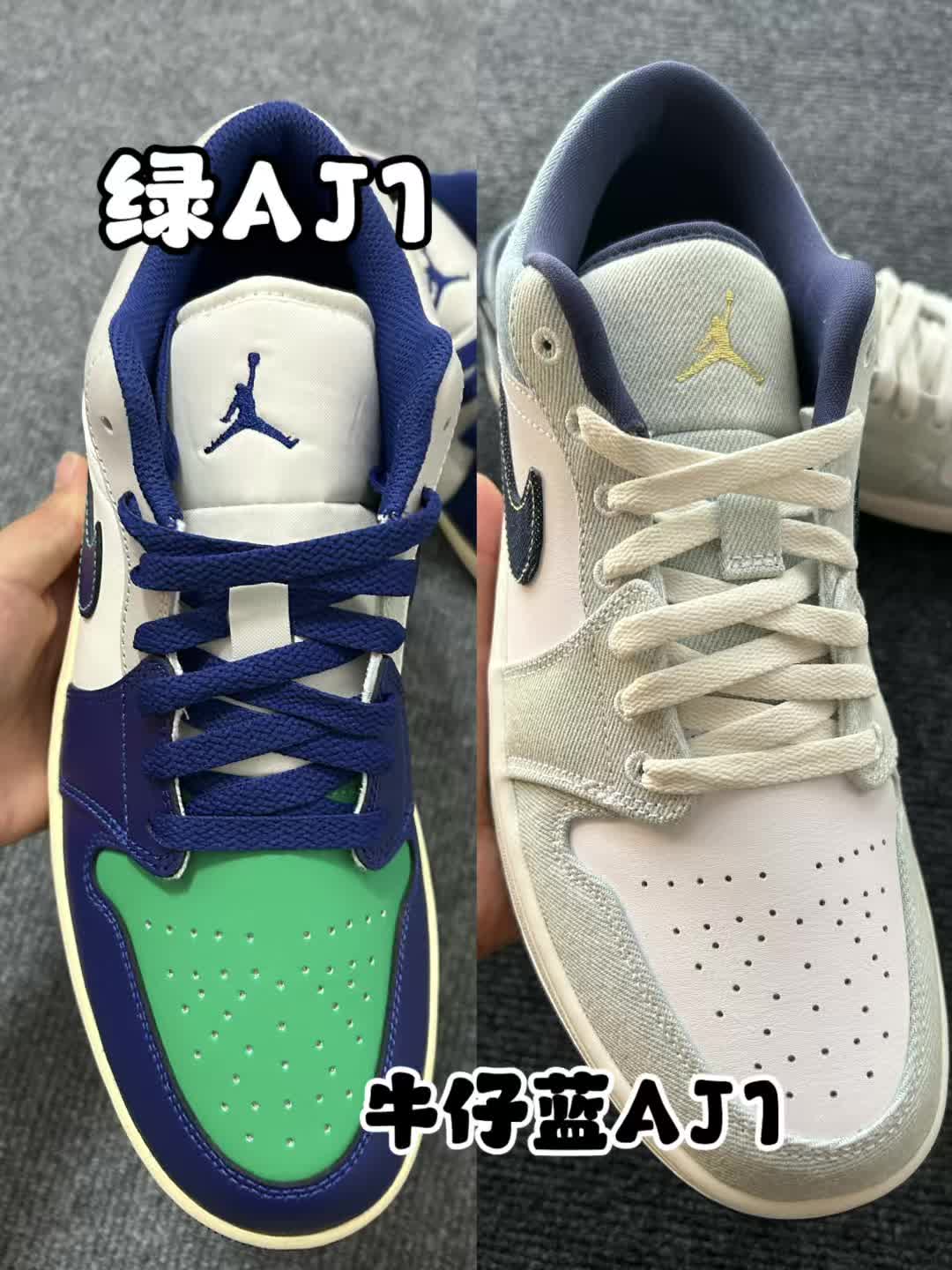 耐克aj1复古篮球，更适合日常使用～