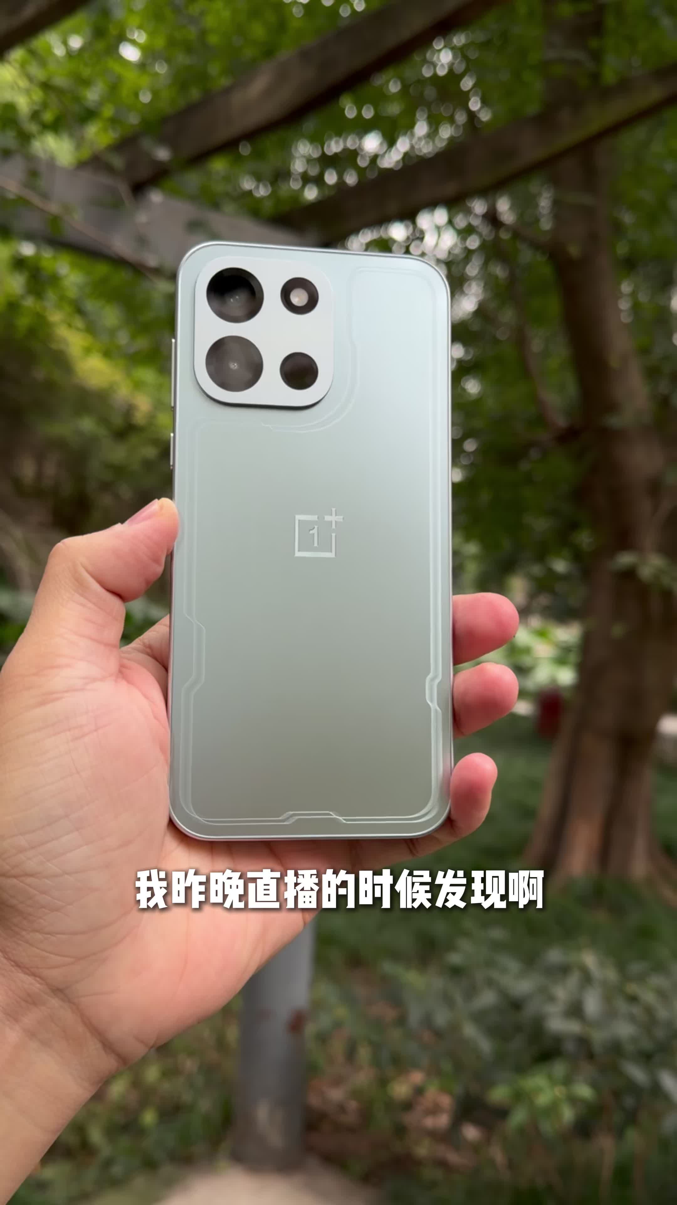 再来补充一下一加Turbo6的信息