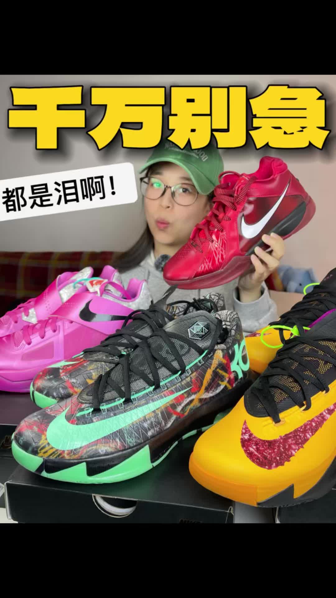 都会跌的❗别急别急