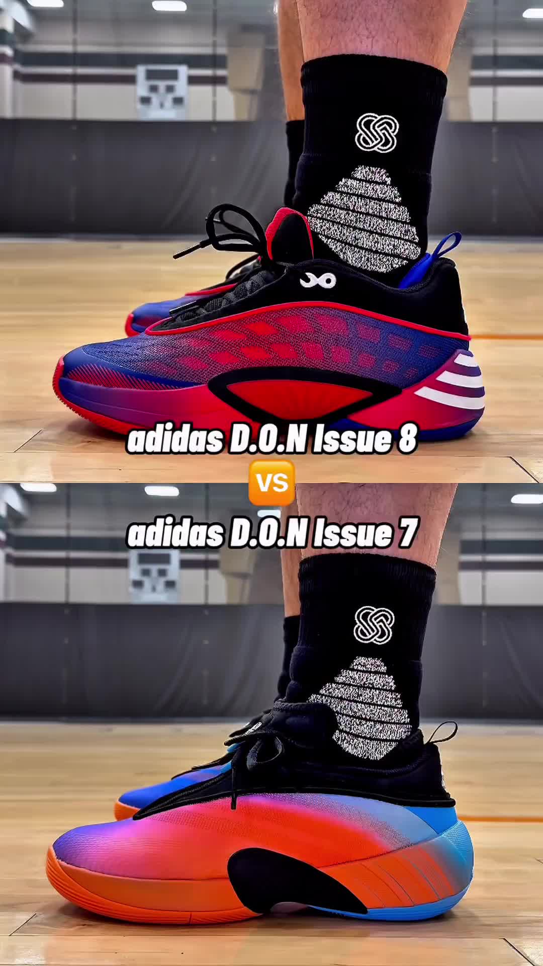 米切尔7代vs8代详细对比！阿迪D.O.N系列两代签名鞋全方位测评