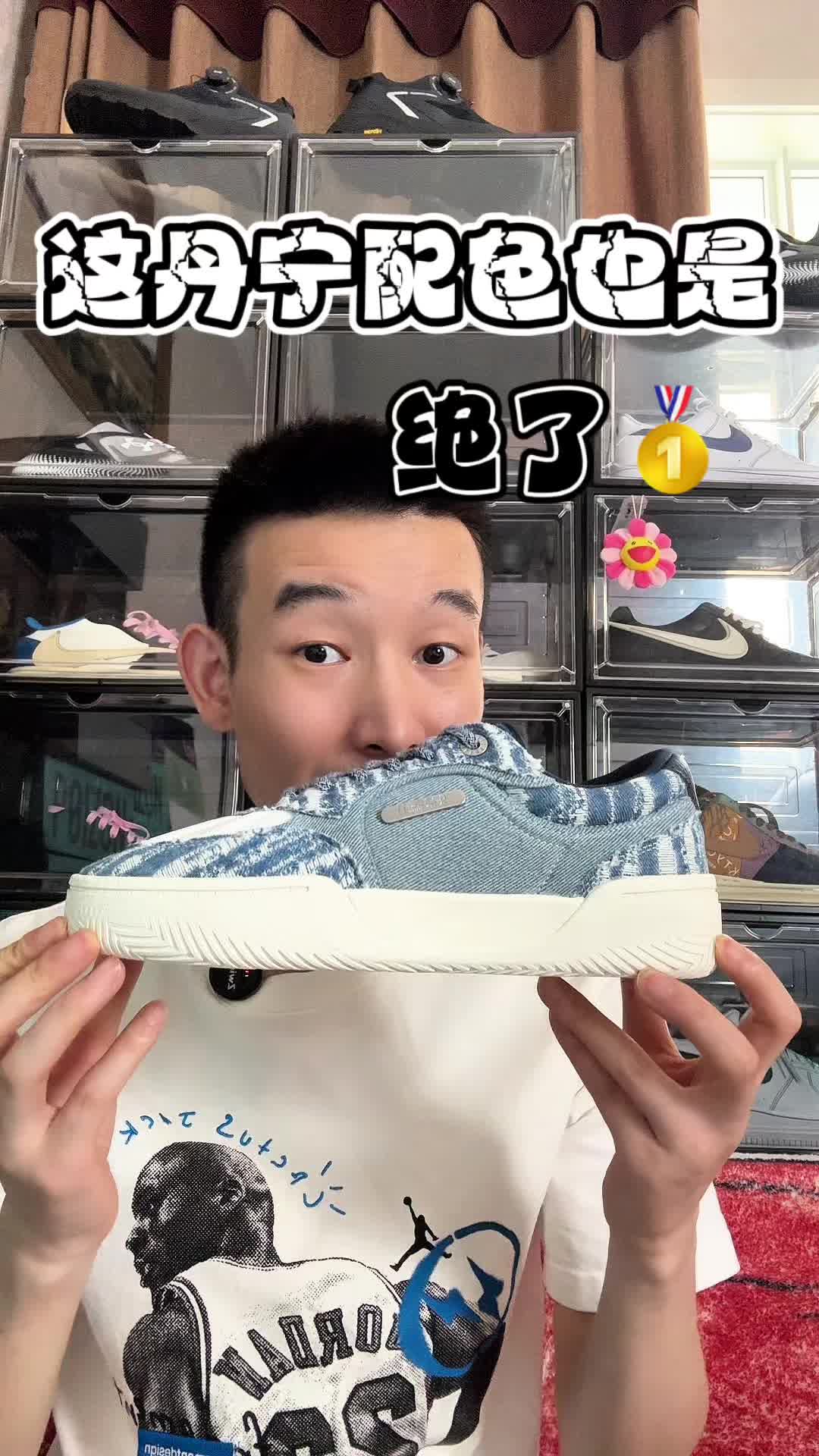 鞋子上脚是真的轻盈舒适 板鞋能做到这样确