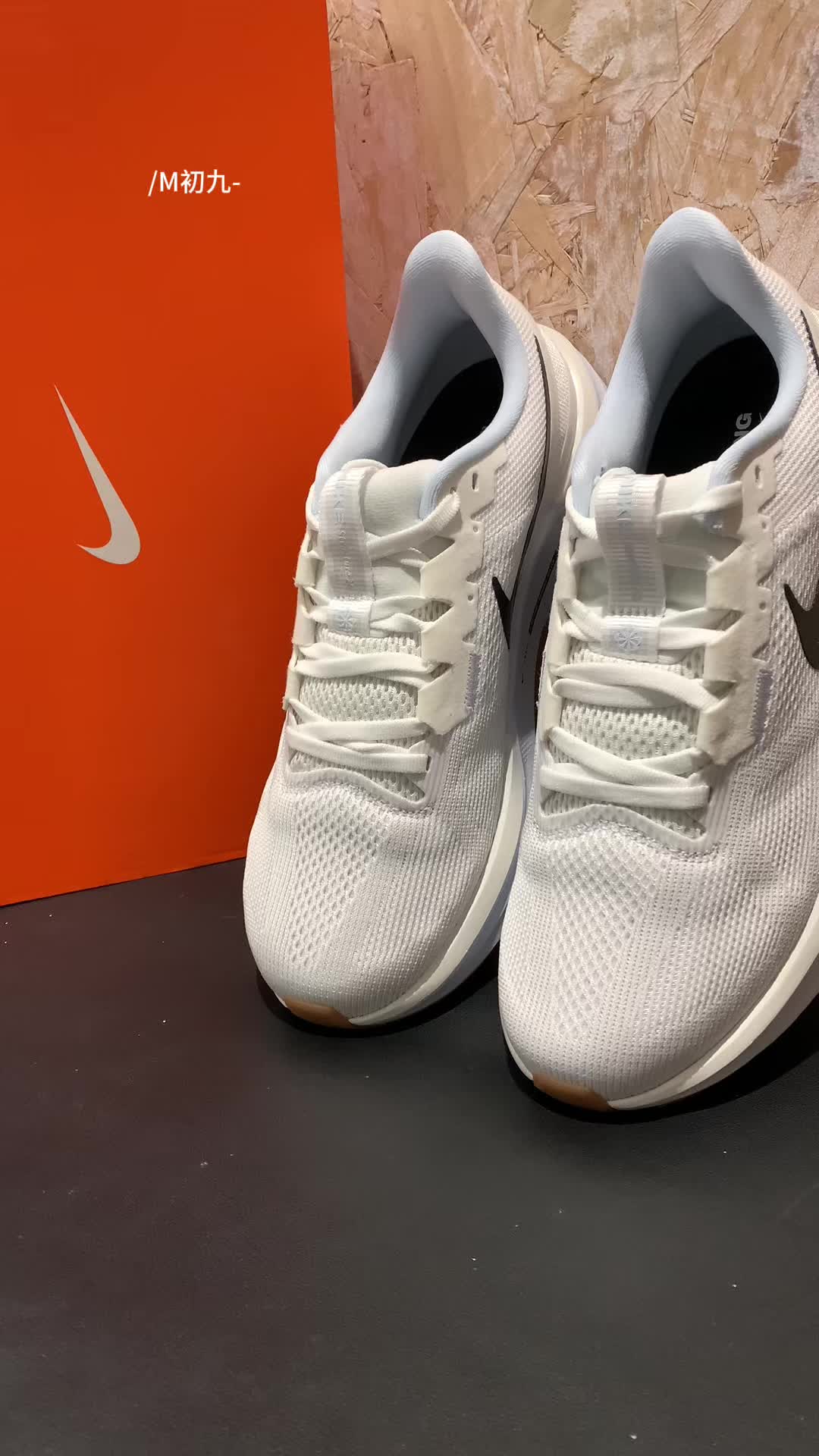 ✨ NIKE ZOOM STRUCTURE 25｜白灰蓝🧊心动狙击！
