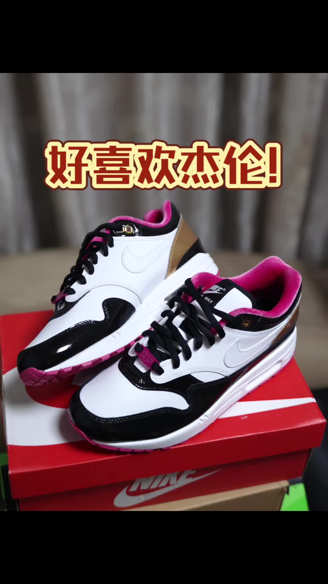 这双配色其实不错