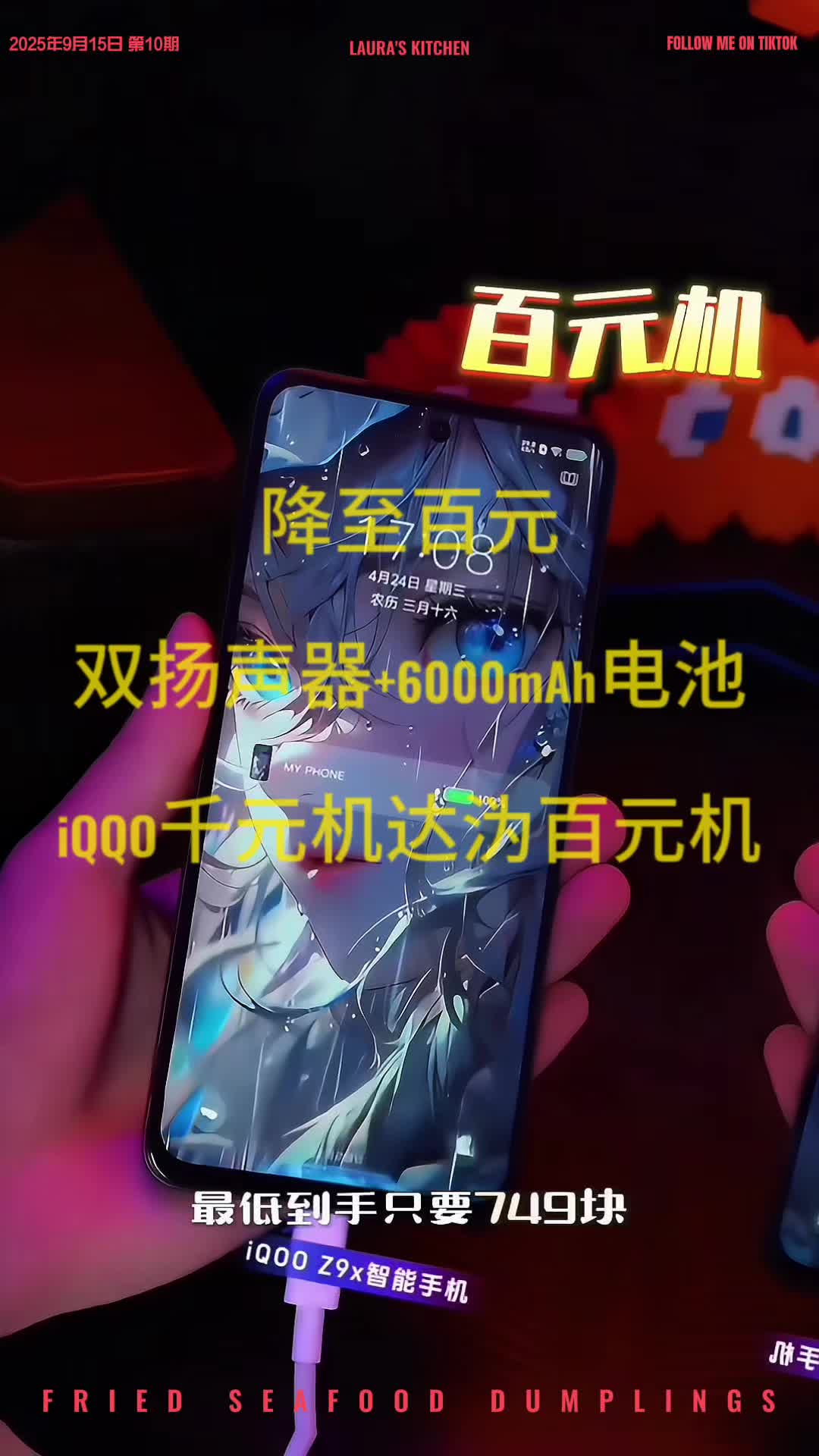 就这价格够可以了吧