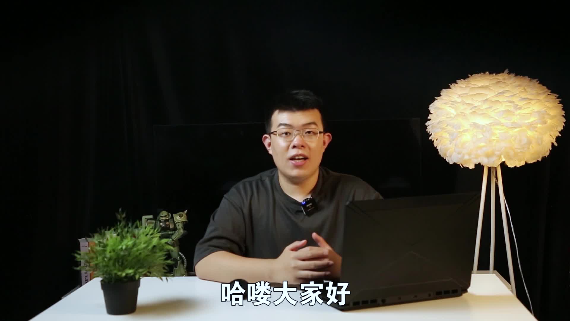 实测高性价比Redmi G 2021锐龙