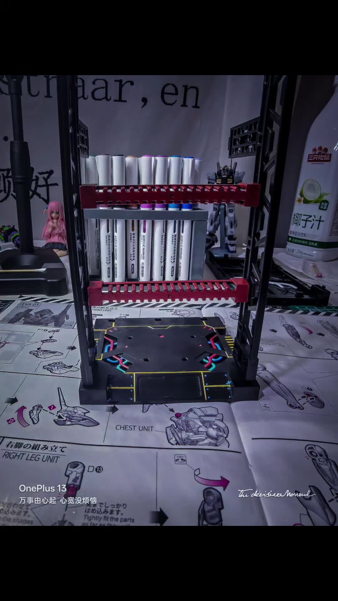 马克笔补色格纳库还是很棒的