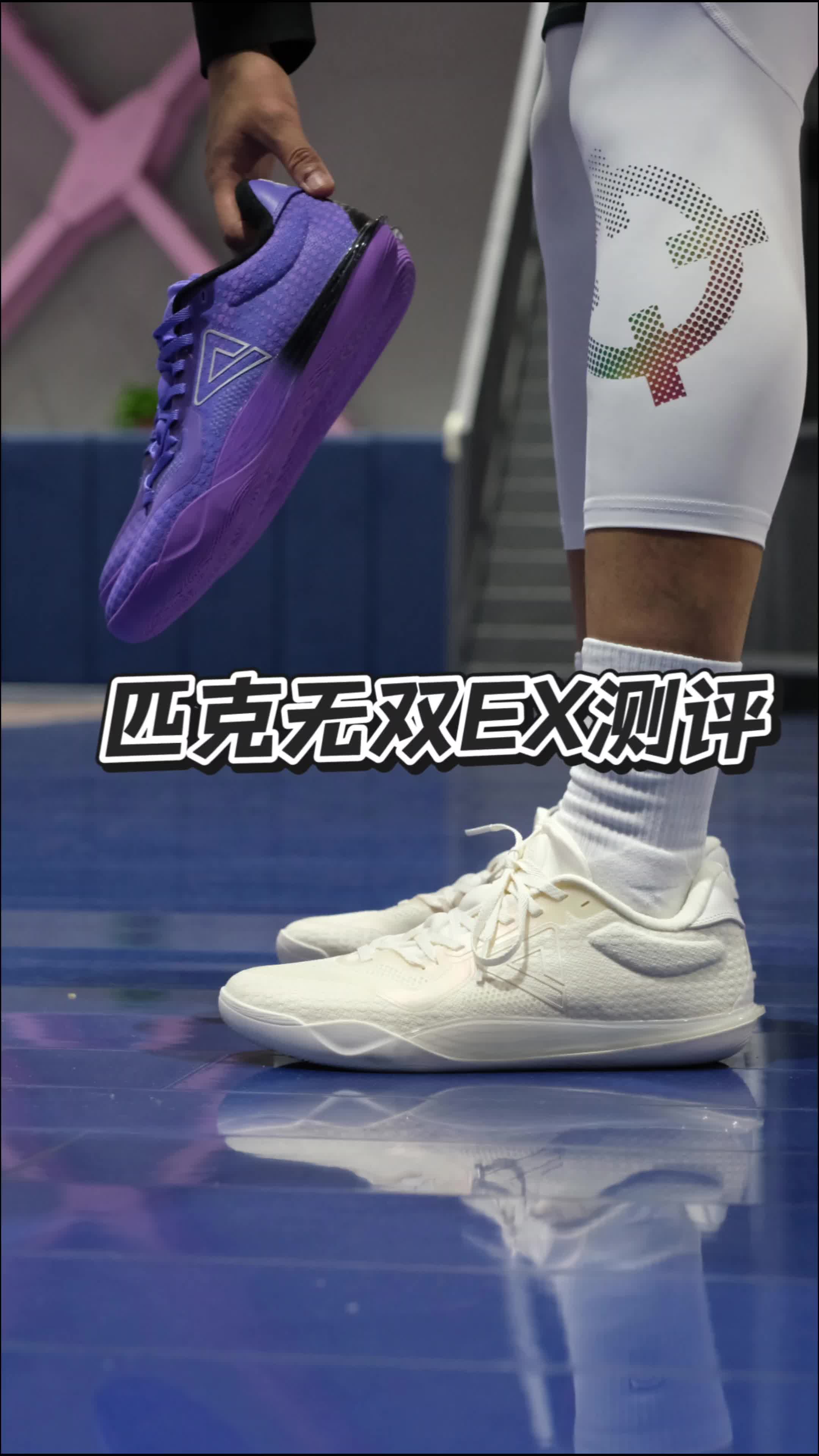 变轻了，变厚了，依然好穿