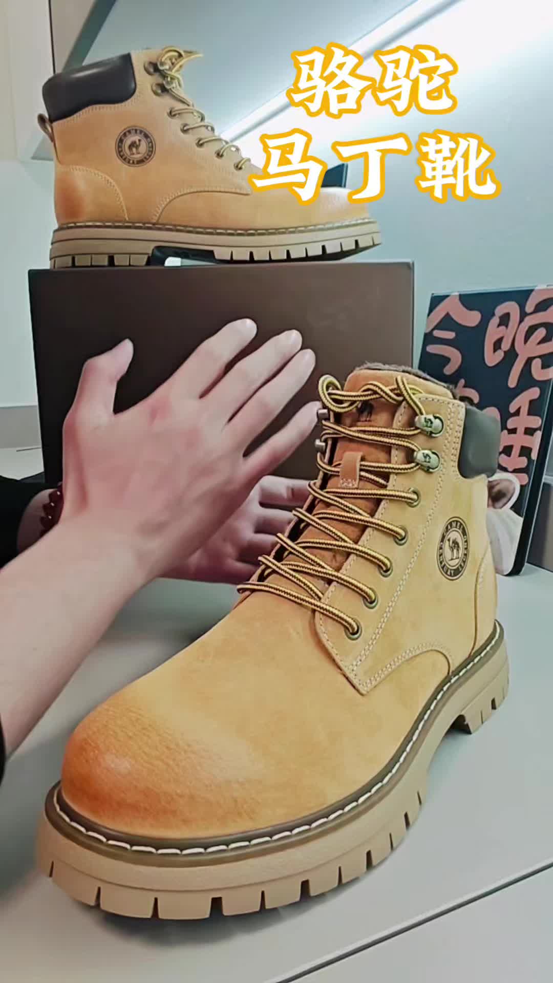 双旦战靴，冬天怎么能不穿马丁靴呢