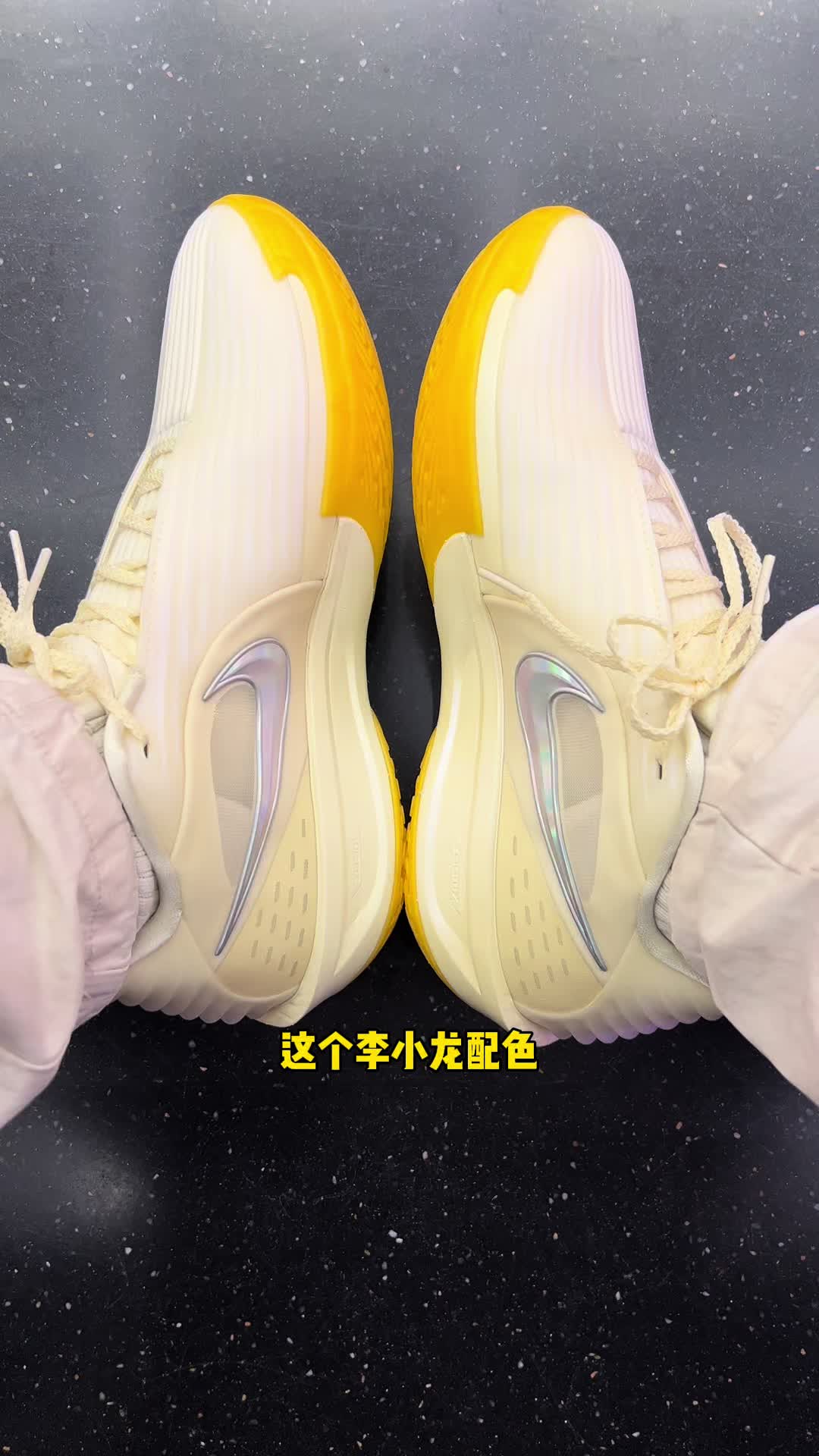 Cut 3 Turbo李小龙配色，体验双层ZoomX的爆炸脚感