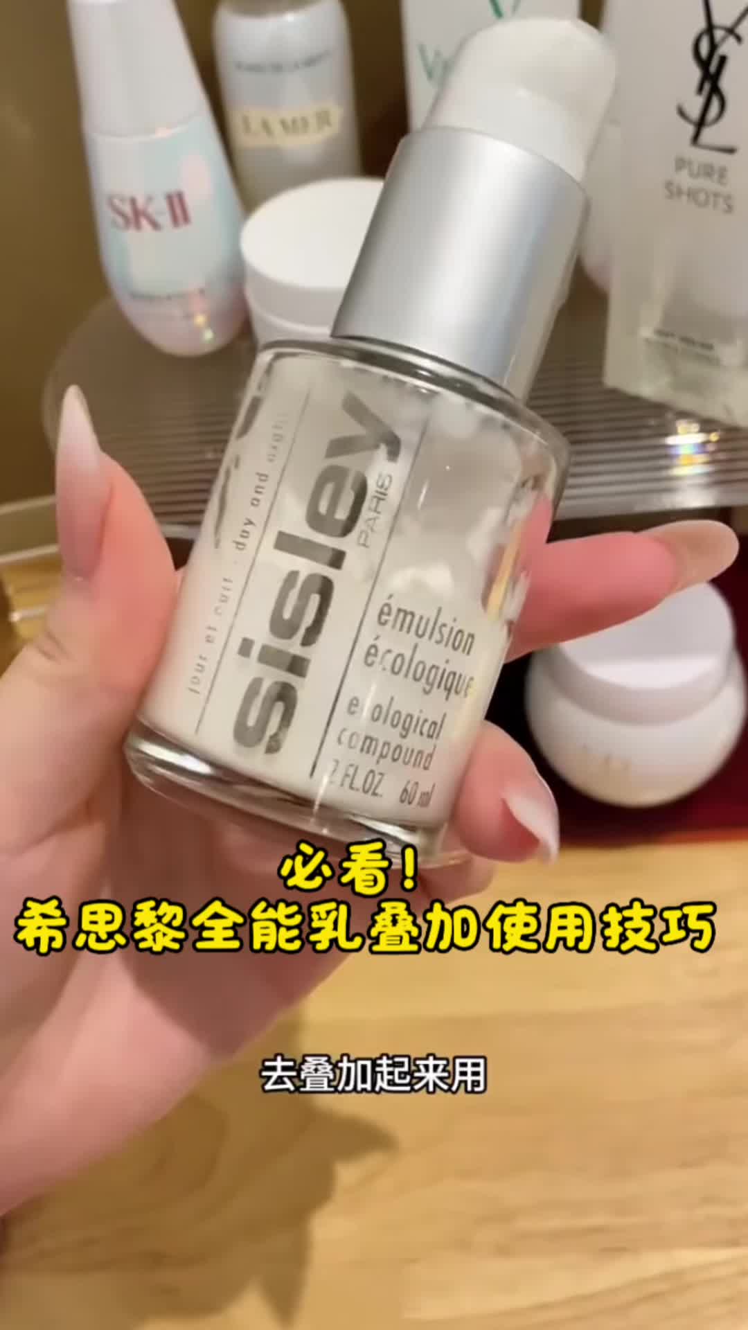 救命！这瓶全能乳让我皮肤开挂了