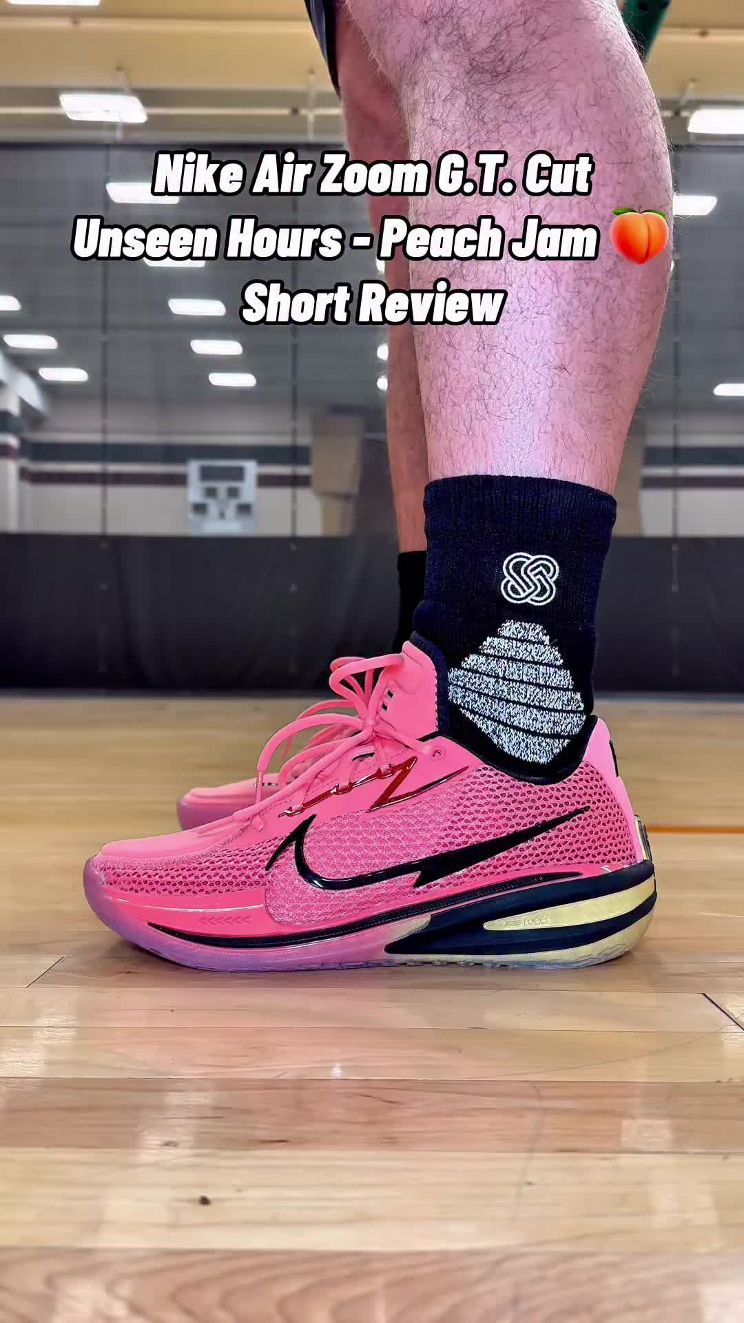 Nike GT Cut水蜜桃🍑Peach Jam配色｜GT Cut一代实战全方位测评