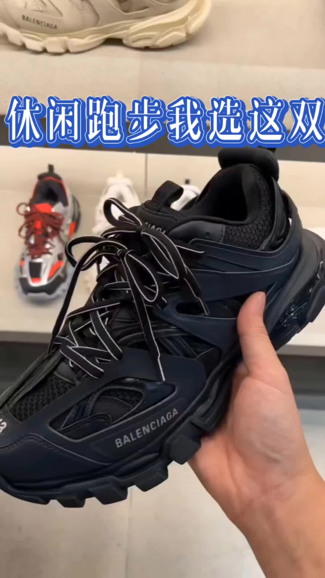 把这双鞋焊在脚上