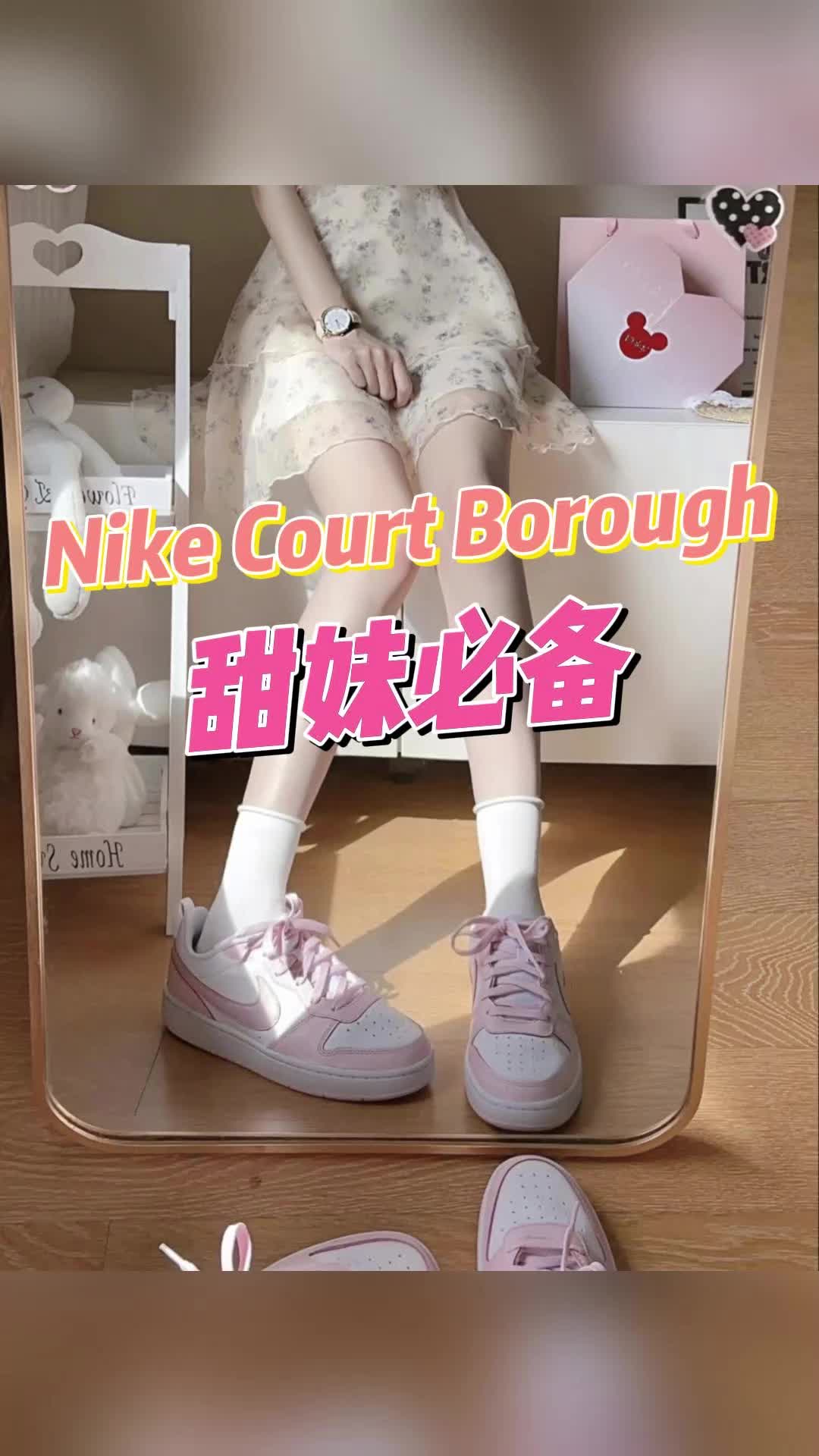 小姐姐专场：少女感爆棚的AJ推荐
