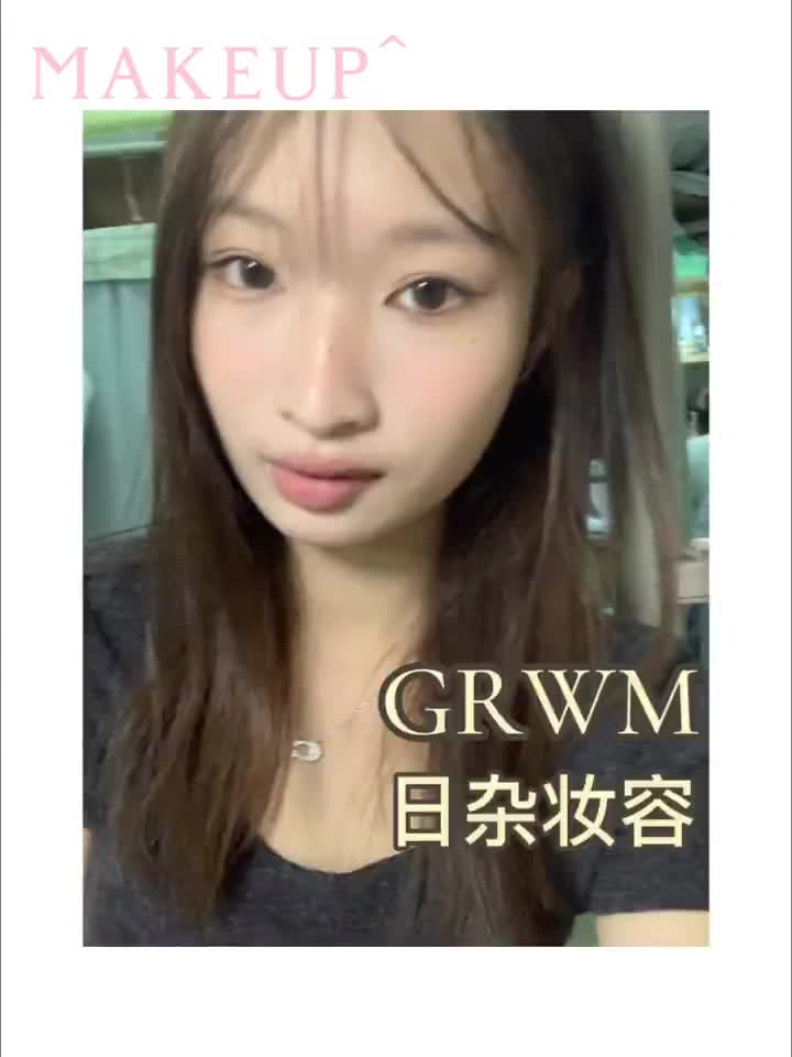 方圆脸早八化什么🤔