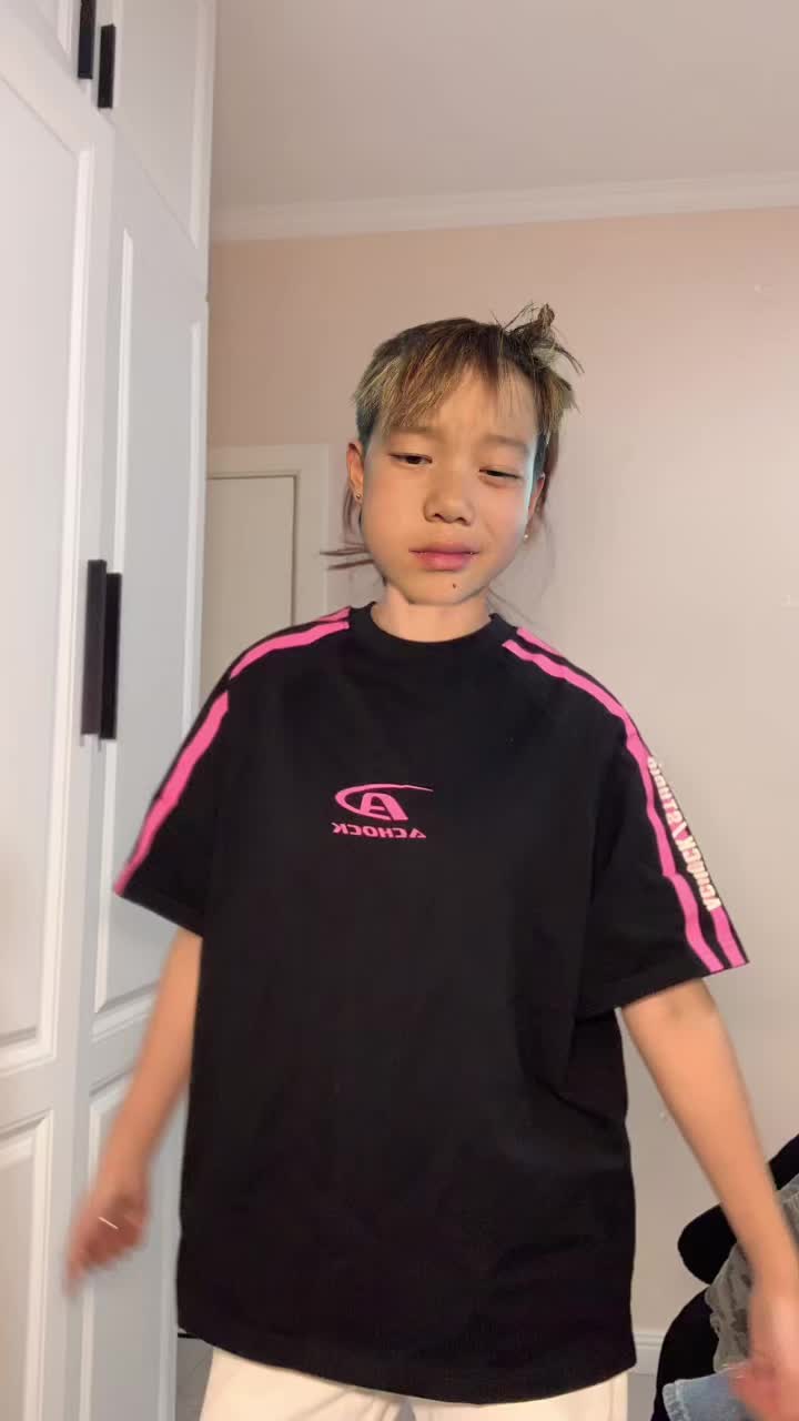 5G入夏