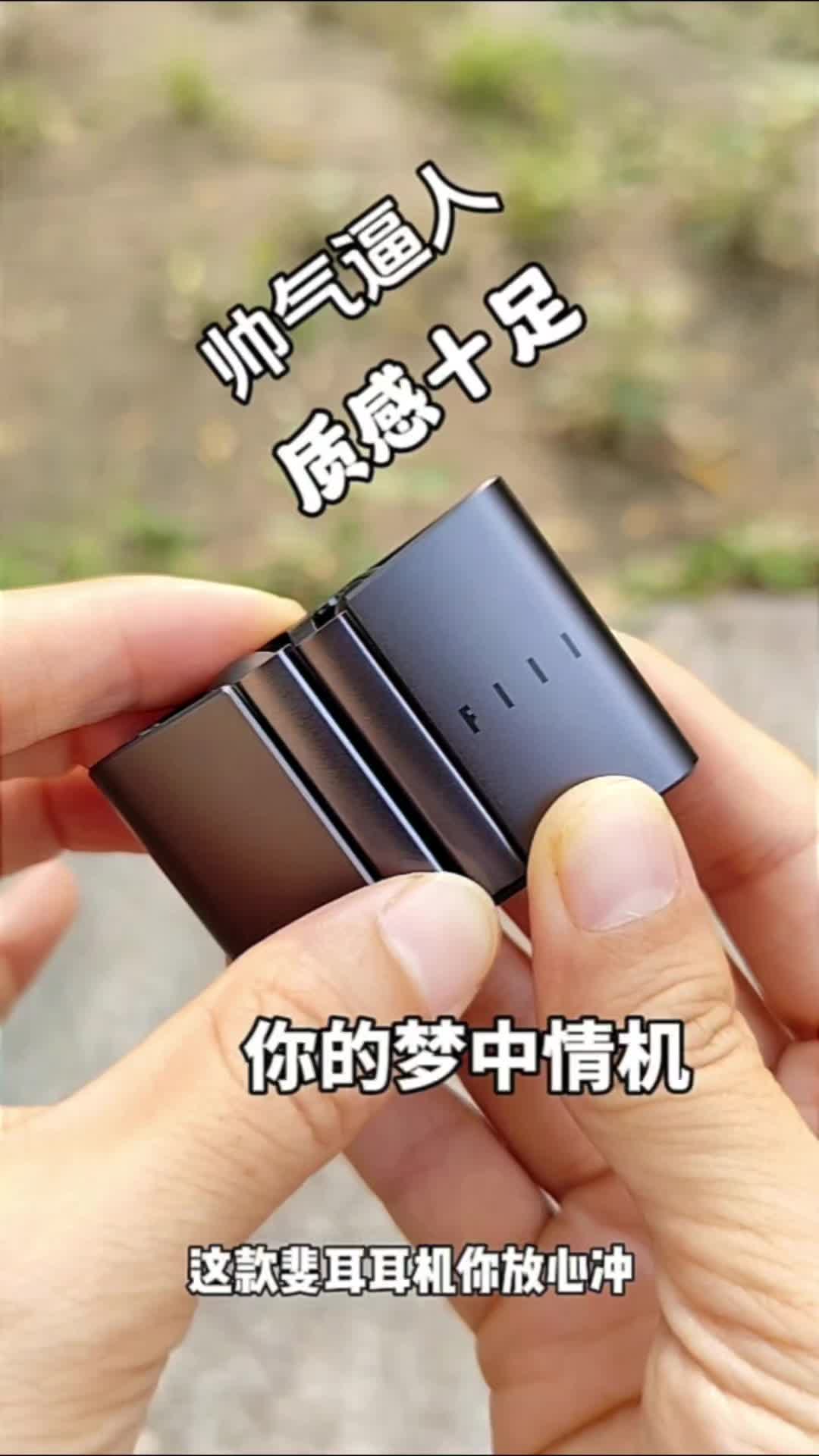 帅气逼人，质感十足，梦中情机