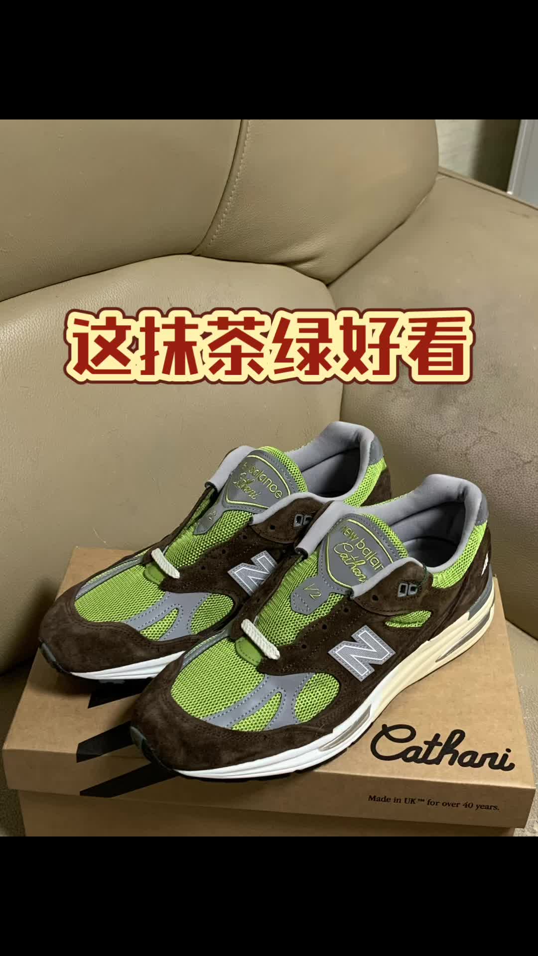冬天跟这双很配哦！