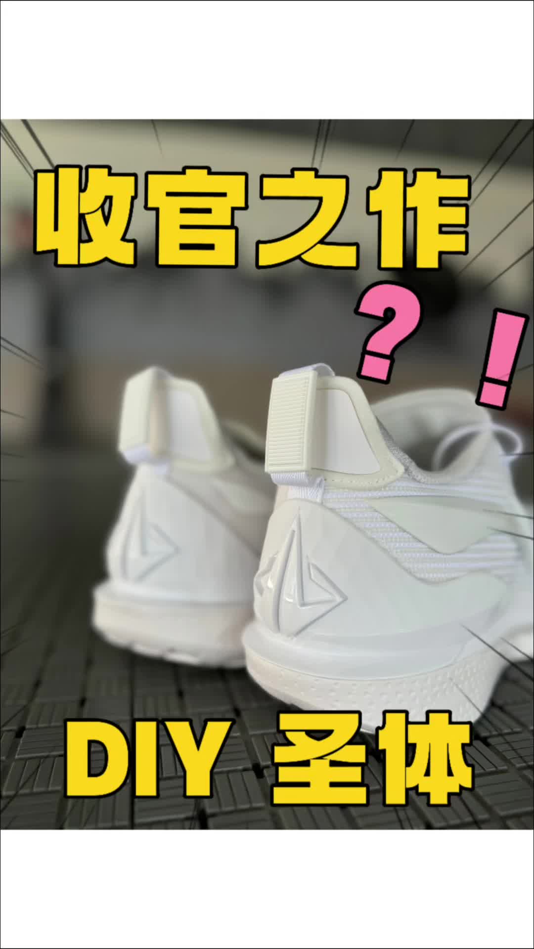 据说是巴特勒 2 代的收官之作❗️❗️❓