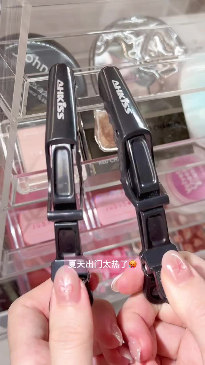 沉浸式化妆消耗Day1｜无粉底无美瞳眼影妆容