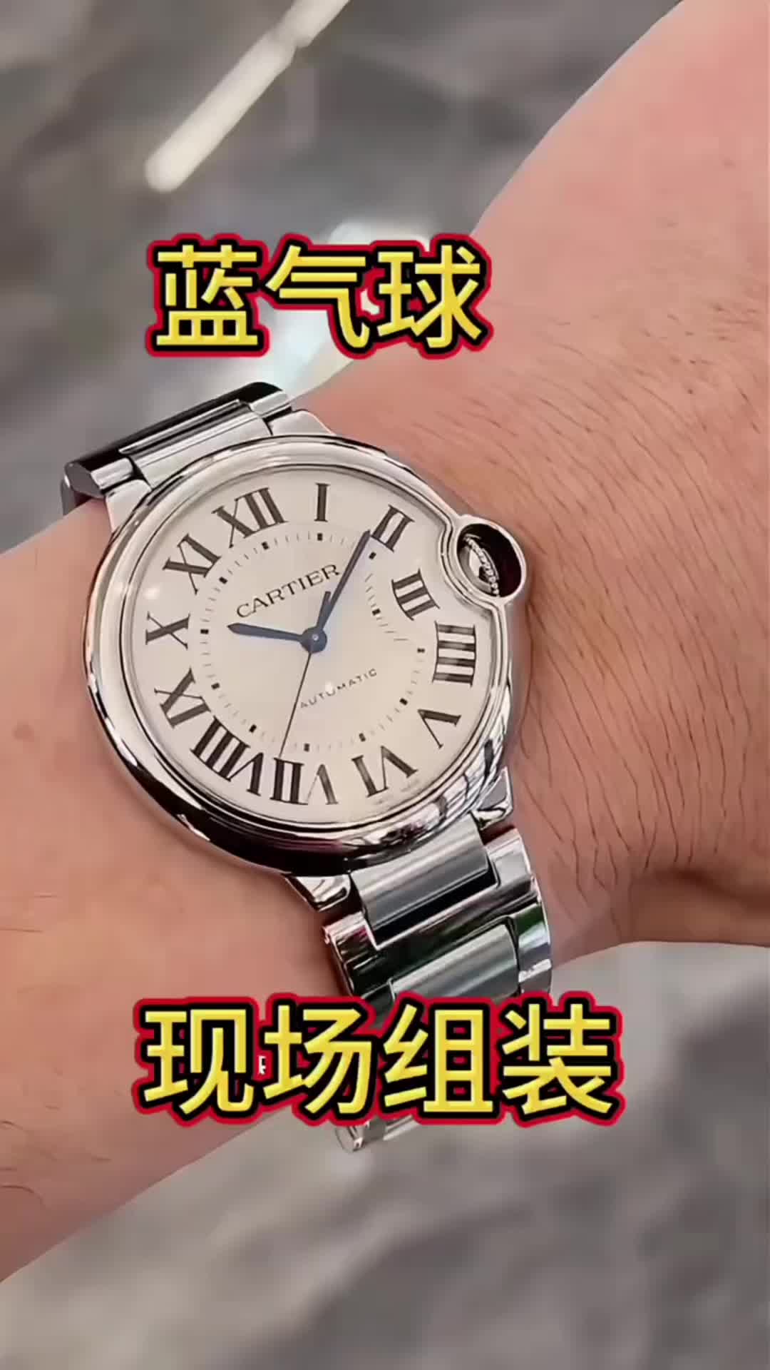 现场组装蓝气球