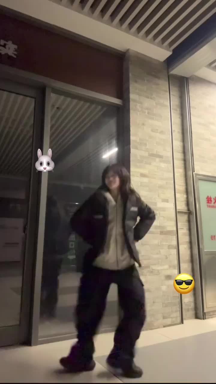 这支舞和棉服好适配🐰赶上翻跳晚班车啦