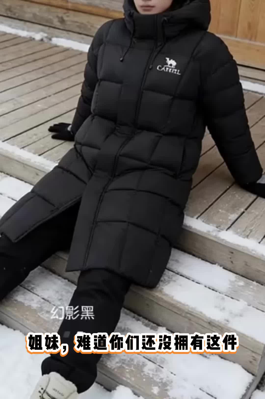 王俊凯同款🙄