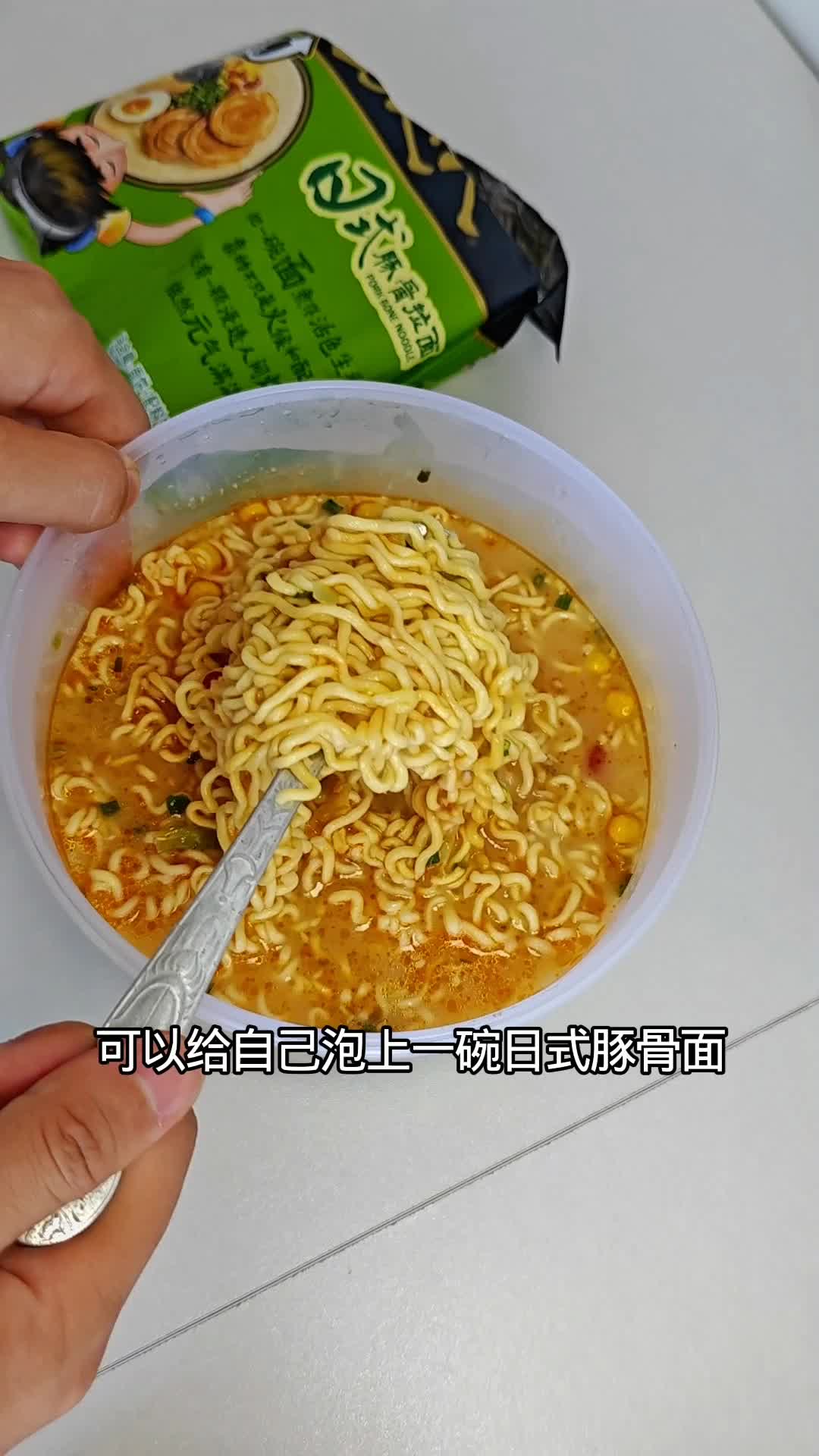想吃的有营养又来不及做饭的朋友看过来～
