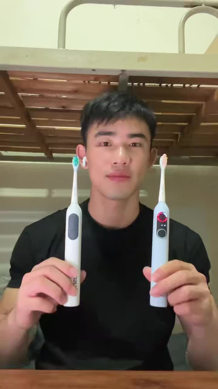 二选一⁉️