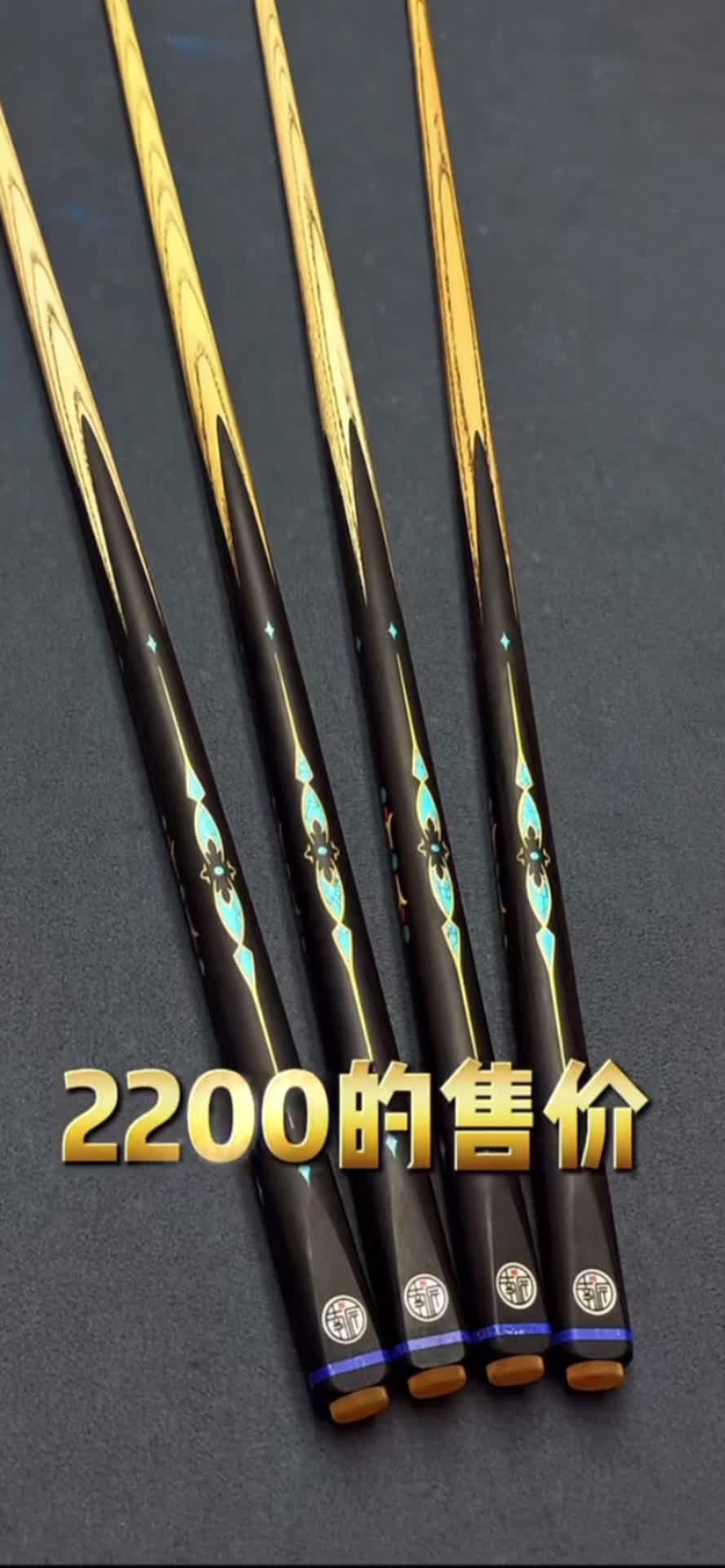 2025性价比chao高的小头杆