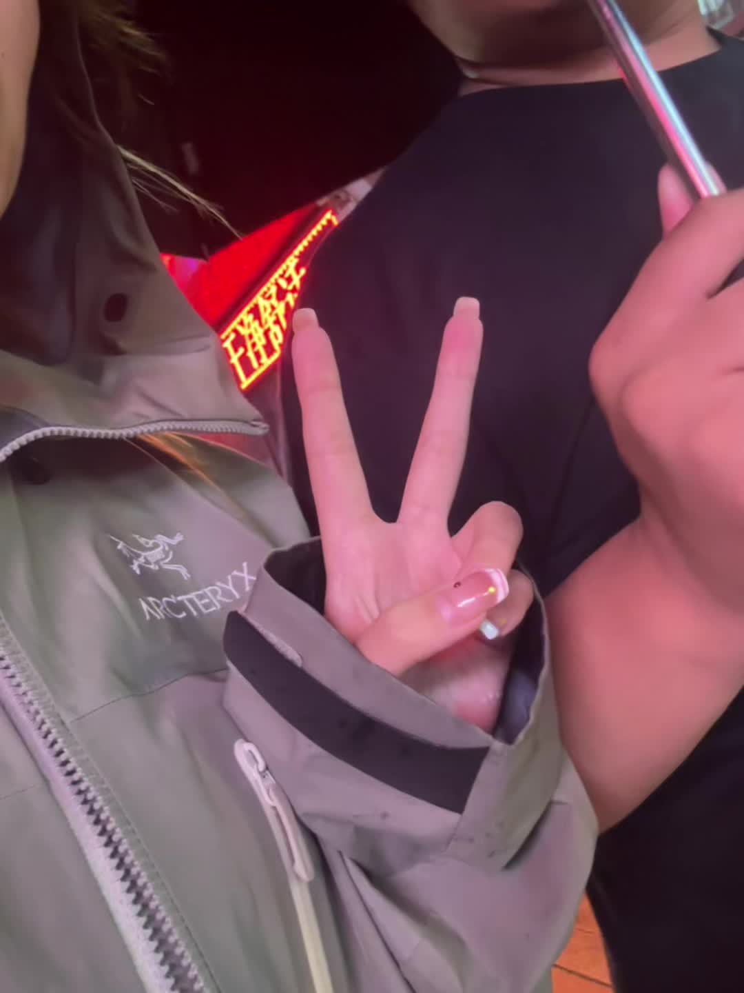 把男朋友始祖鸟穿脏了